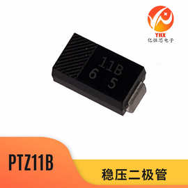 PTZ11B 1W 稳压二极管11V SMA DO-214AC 贴片稳压管 丝印11B 罗姆