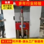 处理挤出真空立式练泥机