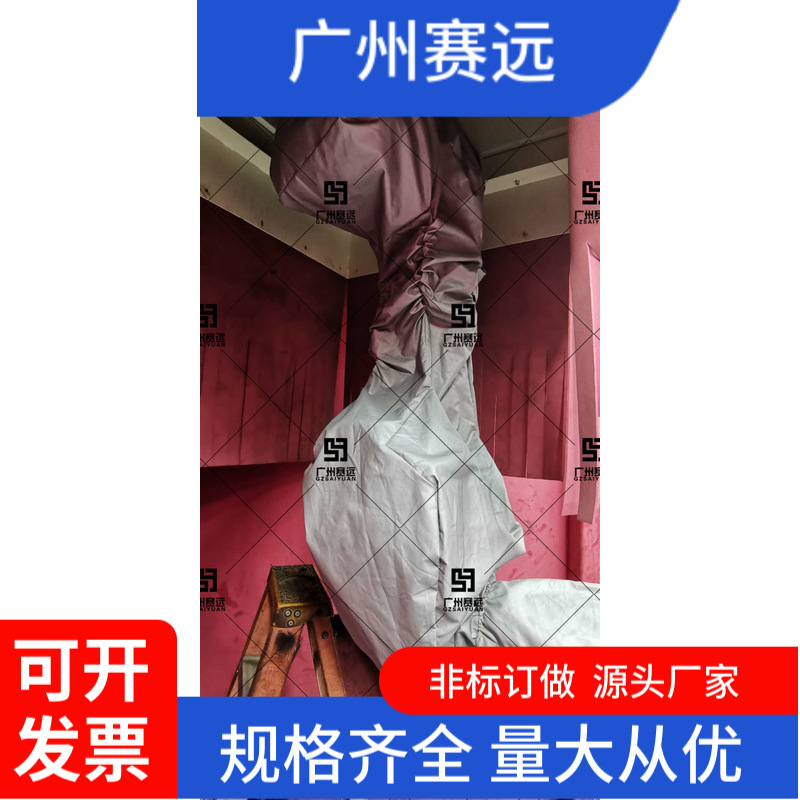 慧灵橙色机器人防护服电镀电子行业寒冷地区防尘