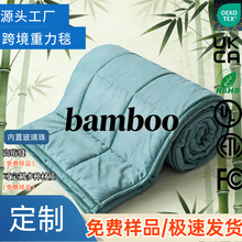 ��������̺���������weighted blanket���ìF�����s���m