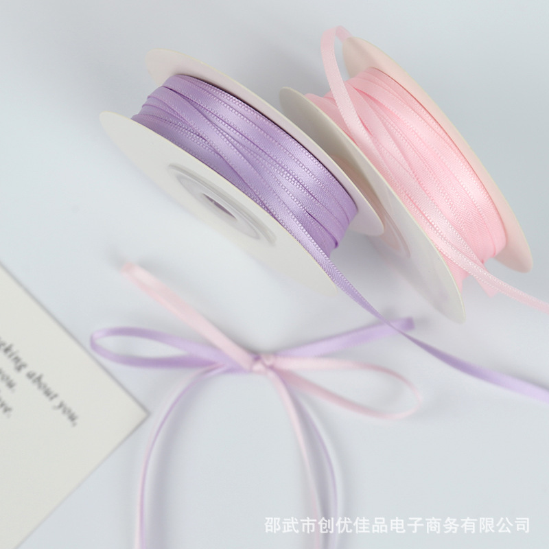 七夕节3mm细丝带双面加密涤纶织带蝴蝶结DIY礼品装饰彩带绸缎带|undefined