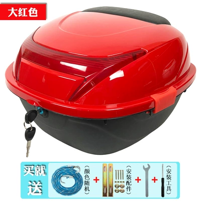 Motorcycle Safety Supplies storage box factory on behalf - big-red-baseplate-with-binding-tape-x2