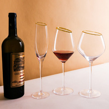 包邮西式斜口红酒杯水晶勃垦第杯套装葡萄酒杯创意描金高脚洋酒杯