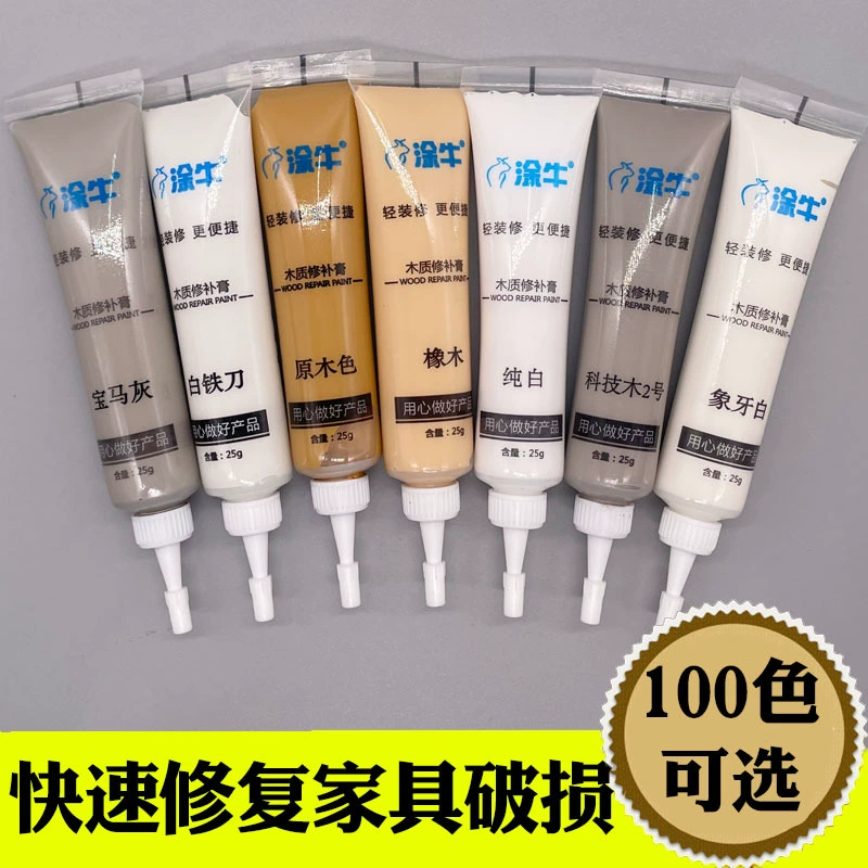 Оптовая продажа мебели для ремонта древесины крупного рогатого скота серые деревянные двери и окна краска для царапин краска ремонт пола ремонтная паста