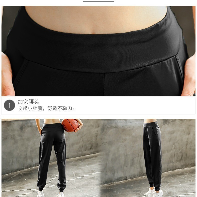 大码瑜伽服女跑步健身房夏季速干胖200斤晨跑宽松运动长裤