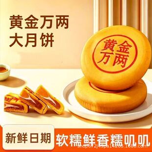 ��500�ˡ��S���f�ɴ���������������ɵ��Sζ����F�A���c-