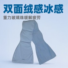 ����ѷ�羳�ڿƼ����������ڹ�˯�߻���ƣ�ͱ����޸�˫�沣����