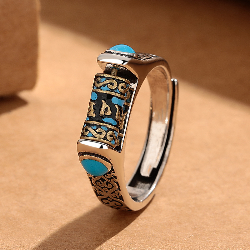 Six-Character Mantra Heart Sutra Ring Retro Six-Character Mantra Rotatable Bead Opening Ring Men's Jewelry Wholesale