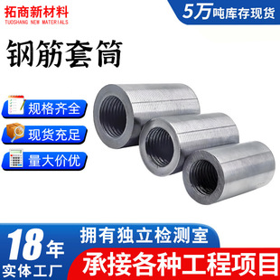 䓽���Ͳ45̖���D�����Bʩ������ֱ�ݼy䓽�l��Ͳ䓽���^