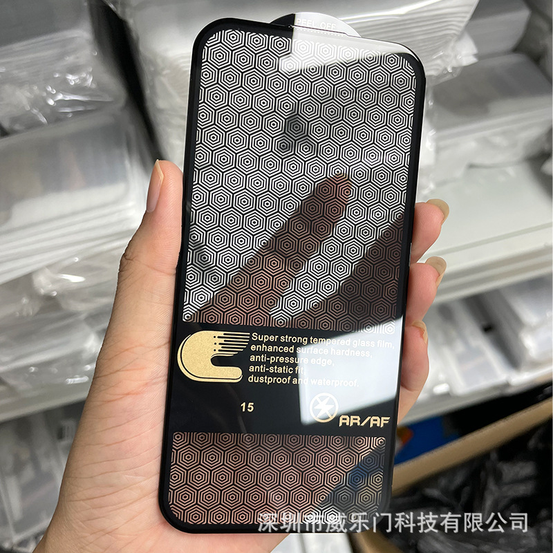 蘋果13