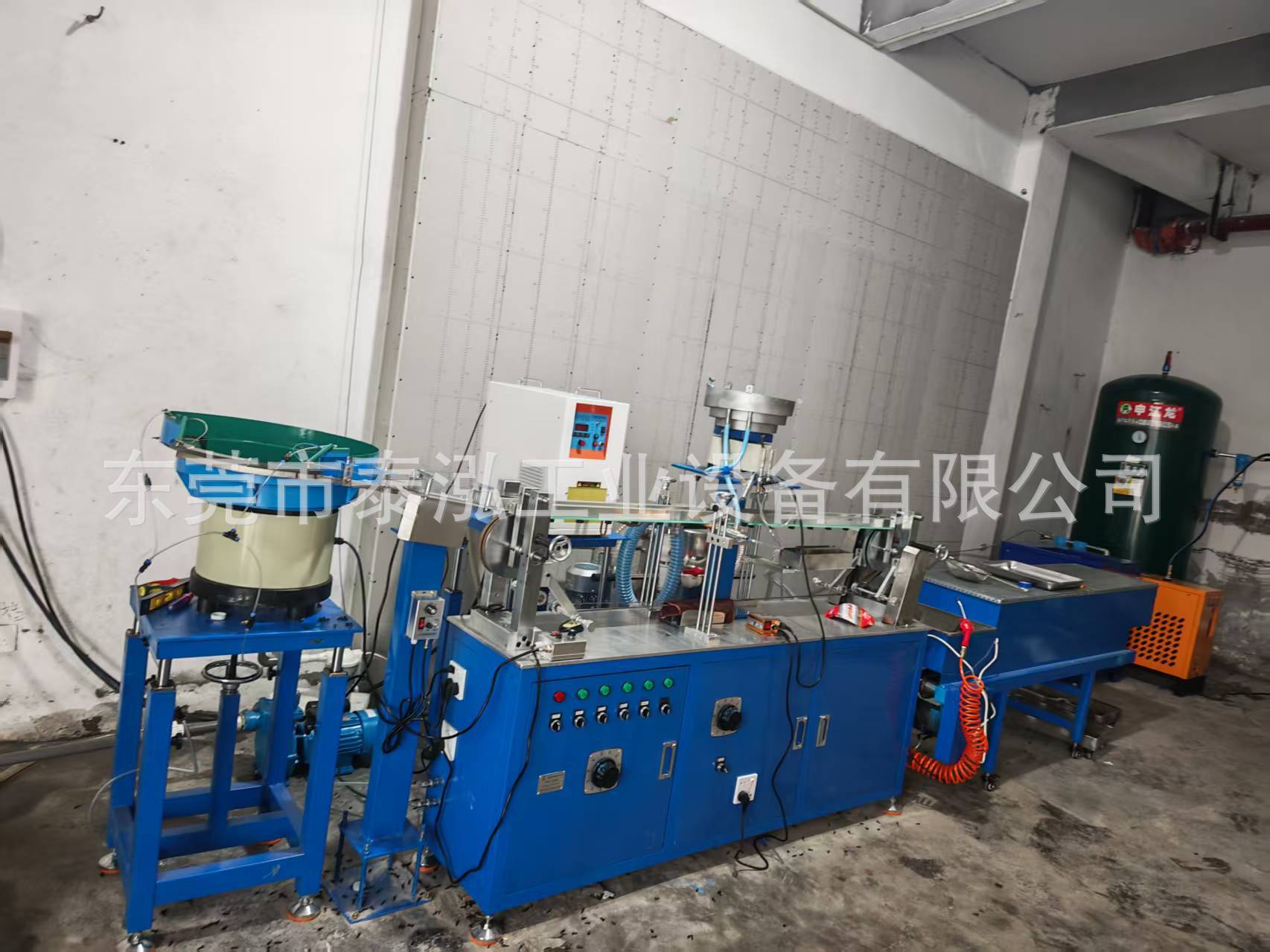 Factory in stock screw gluing machine screw Nello anti-loose glue dispensing equipment thread screw pre-gluing machine