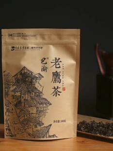 �ؑc��I����������100g�خa�ļ������������a��t�׻����l