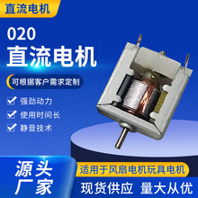 020΢��늙C늄����ֱ��΢늙C �C���������R�_ ե֭�C΢��늙C