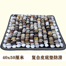 �װ�Ħ�|��䁲����껨ʯ��·�_��ָ���峬���������@�����Z��ʯ