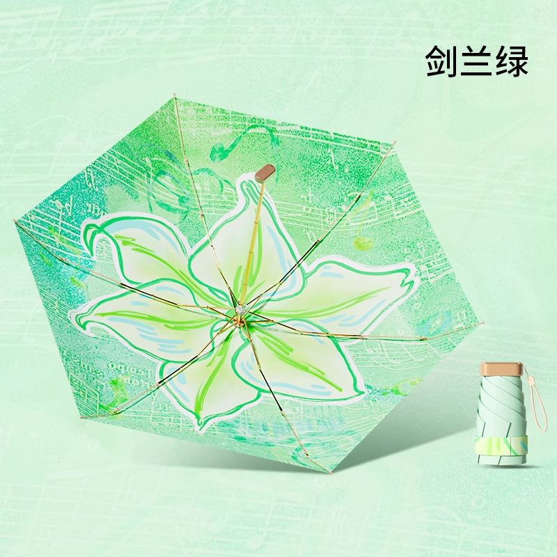 遮阳伞小巧便携防晒防紫外线彩胶太阳伞晴雨两用女五折超轻胶囊伞|undefined