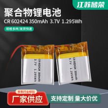 602424�ۺ����늳س�늼���Óë���݃x�����䔵�a�aƷ����L�m��