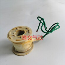 ˮyȦUD-08 06 10 2W025-8 2W040-10 2W-025-06Ȧ