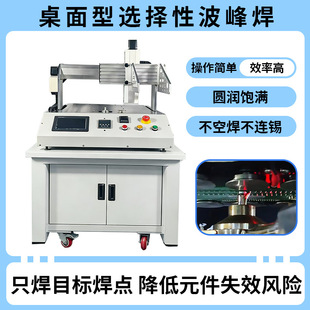 ȫ�Ԅ����S�x���x���Բ��庸PCB늾�·�����c���a�C���T���O��