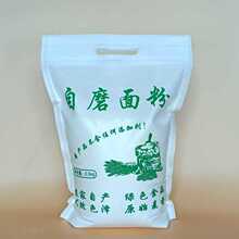 ?��۴��Ӷ� ��С���s�Z�������b5��10��20��kg��ӡ��ĥʯĥ���