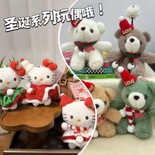 �¿��}�Q��Kitty���������ͨë�q������ż�P��؈耳׿۶Y���Ʒ