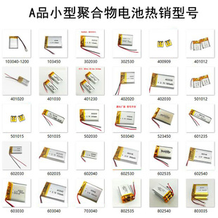 SСۺ늳ӮaƷͨÿɳ늸