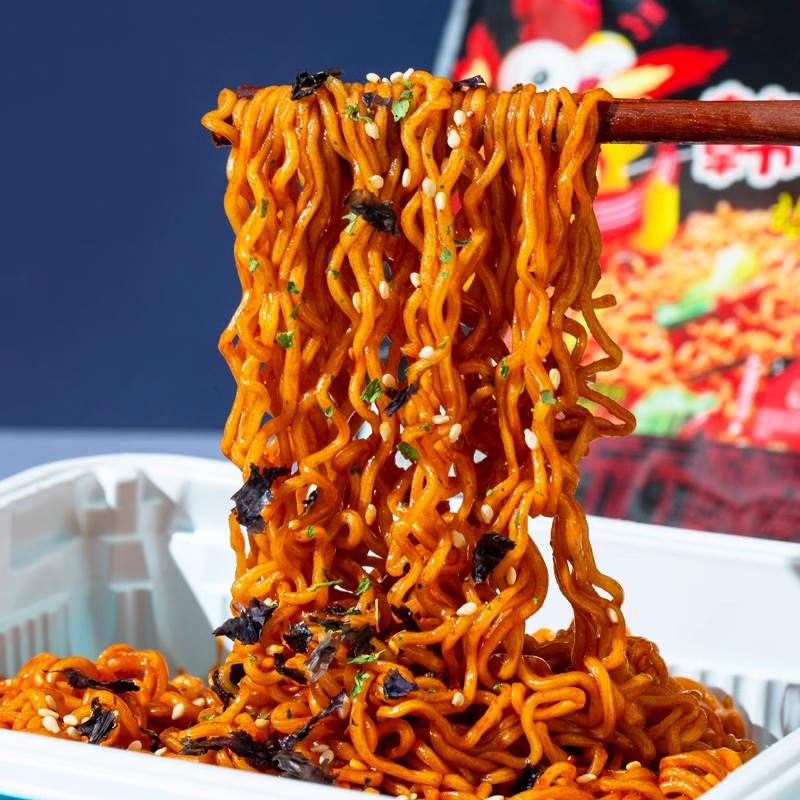 White Elephant Spicy Mix Shanghai Scallion Oil Noodles Instant Noodles No-Cook Noodles Late Night Snack S