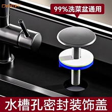 ˮ�ۿ��w����ɫ����w�b��w��ˮ��ˮ���^�¿���ϴ����N���ܷ���