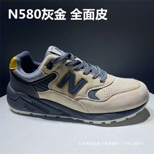 ����β؛��ƤN580�͹�����Ь���Q�����\�����e��Ь͸��߶��ܲ�Ь