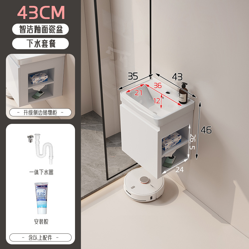 gabinete de baño de almacenamiento lateral combinación de paneles de panal de cerámica integral lavabo de baño lavabo de lavado de manos profundo lavabo