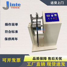 ���|���淴�͹�ĥ�yԇ�x 늾��͹�ĥԇ��b��GJB1428