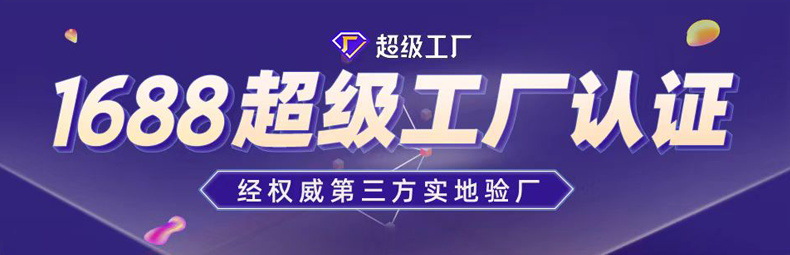 各行业白卡纸手提袋定制 手提纸袋定做 礼品袋纸质袋子购物袋订做详情34