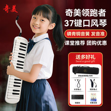 ���l�������L��37�IС�W���挣�ó�������ͯ�����٘���һ�꼉����