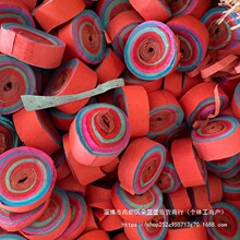 车顶车载电子礼炮彩纸卷彩花弹手抛彩纸小钢炮彩炮礼炮彩批发其他