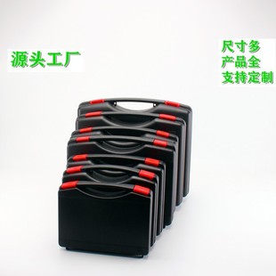 Plastic Protective Box Can Be Made into Lining in Multiple Sizes, Fully Portable Tool Box, Turnover Box, Portable and Thickeneded