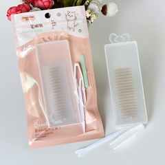 Su'ran double eyelid patch is the same style as swollen eye bubble single-sided online text with storage box invisible breathable flesh-colored double eyelid patch