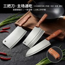 呴�˵��N��������Ƭ�����P䓏N�õ�ˮ���������ֱ����ǵ������b