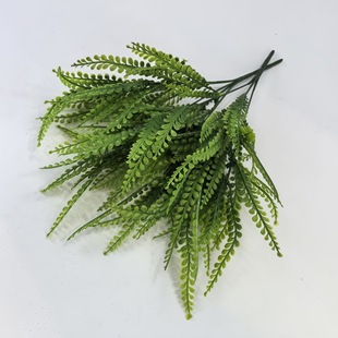 Simulated 7-Prong Decorative Materials, Engineering Plants, Phoenix Tail Water Plants, Flower Arrangement Technology, Simulated Plastic Grass Green Plants, Persian
