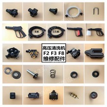 ����˹F2�߉���ϴϴ܇�C���^�����wF8ˮ��������F3�S��������_�P