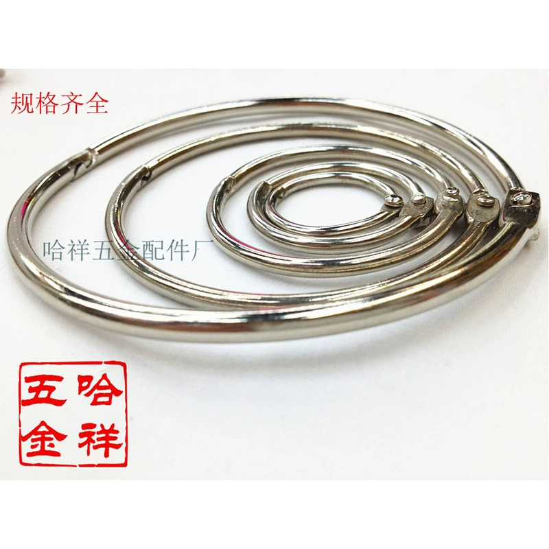 Поставка большое количество высококачественного углового кольца, апертуры, ключевого кольца, железного кольца, плоского кольца прямых продаж с фабрики