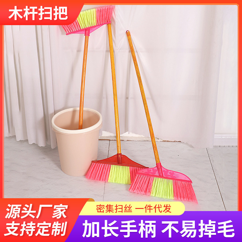 Hard-Bristled Plastic Broom with Wooden Handle, Soft-Bristled Rubber Water-Sweeping Broom for Household Cleaning and Sanitation, Water-Scratching Broom