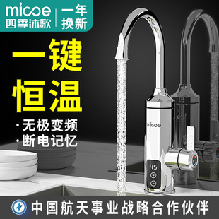 �ļ����a��늟�ˮ���^���ټ���ʽ�ӟ�N���l���g늟�ˮ���^ˮ��