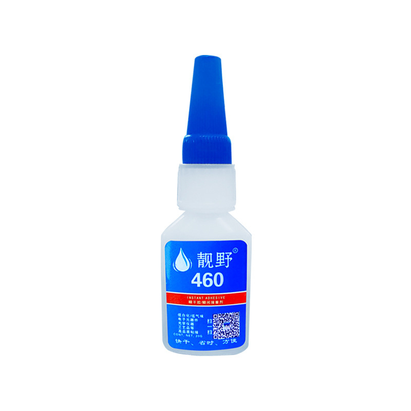 Liangye 460 接着剤無臭、無白色おもちゃジュエリーメタルレザーセラミックプラスチック透明 20 グラム接着剤|undefined