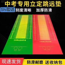 �����������h�|�yԇ�|�Ӻ�����W����ԇ�п��|��ƴ�Ӝp��