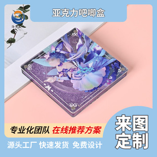������ͨ����[������չʾ��������������К��Ӂ���������u����