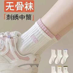白い靴下の女性秋冬タイプのストッキングとサメのズボンの防臭性があります。