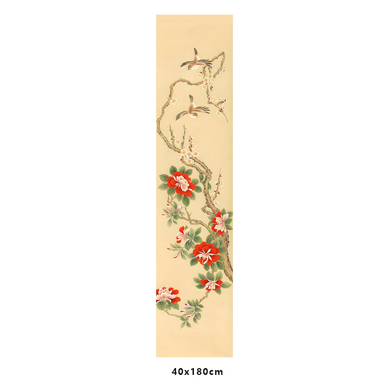 结婚婚房布置新中式装饰红蓝背景墙条幅订婚新娘晨袍拍照国风挂布|undefined
