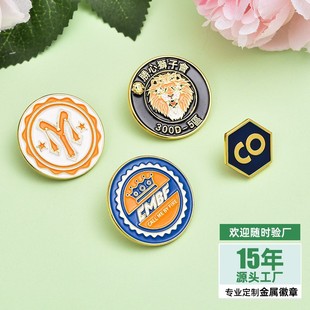 金属徽章定制卡通烤漆珐琅徽章学校公司纪念礼品动漫勋章胸章定制-阿里巴巴