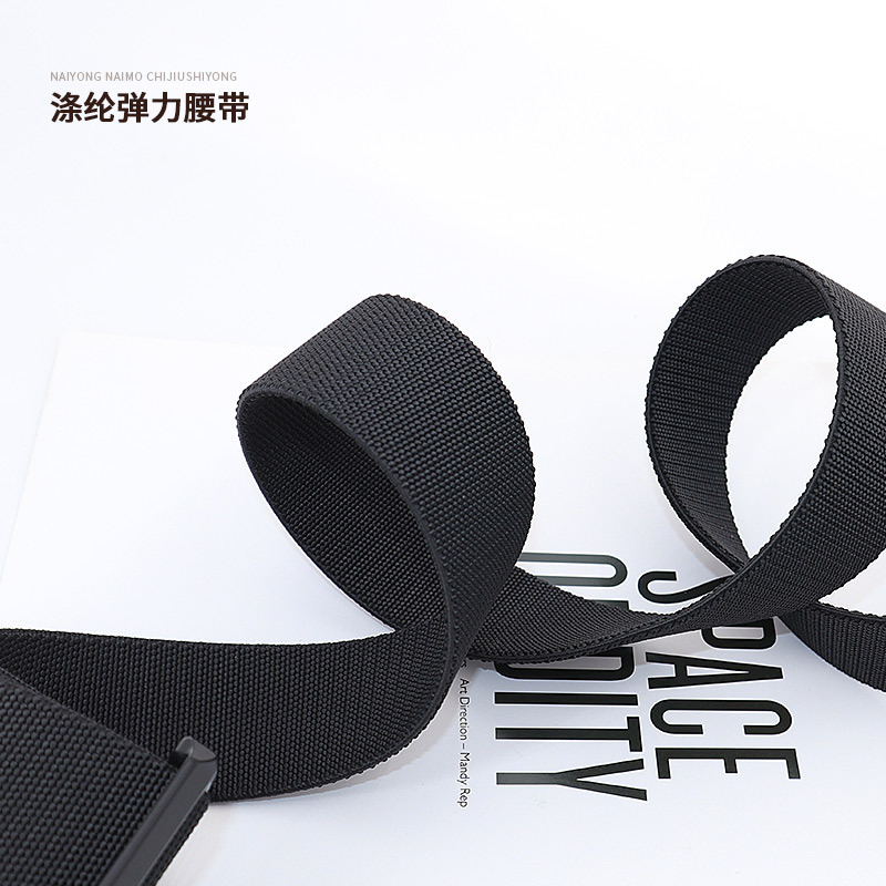 Metal nylon baseball sports elastic brace