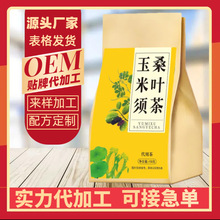 �����ɣ�~�����X���~�ѹ�Ӣţ�����S��ֱ�N���lȫϵ�л��ݲ�