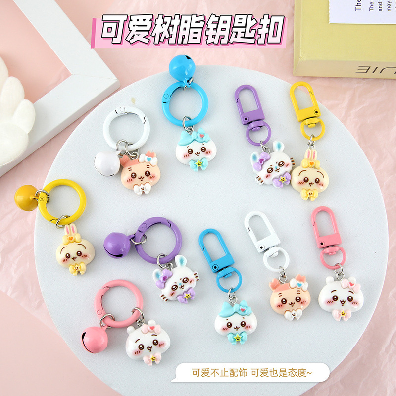 Cartoon Cute Bow Tie Keychain Pendant for Couples and Best Friends, Bag Decoration, High-Value Girly Key Ring